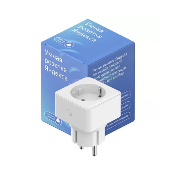 Умная розетка Яндекс, белая